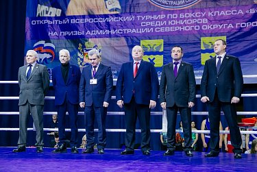 Боксерский турнир юниоров стартовал в Оренбурге