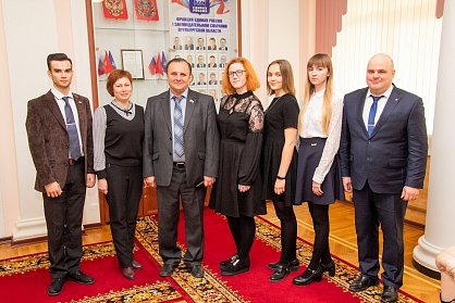 Экскурсия в областном парламенте для школьников из Орска