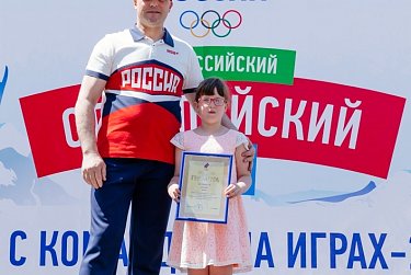 В Оренбуржье отметили Всероссийский олимпийский день