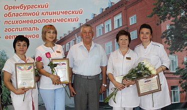 Верны благородному делу