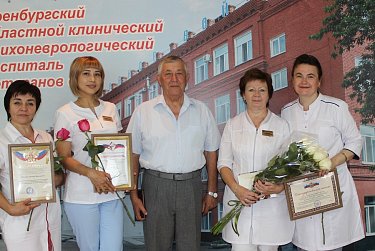 Верны благородному делу