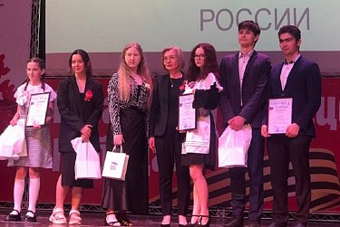 «В каждом сердце – Победа!»