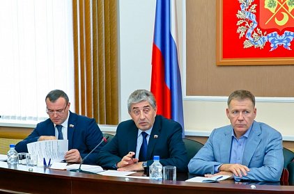 Утверждена повестка предстоящей парламентской сессии