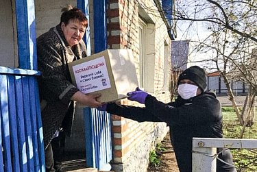 #ОставайтесьДома