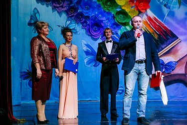 «Здесь все педагоги от Бога, и каждый ребенок - творец»