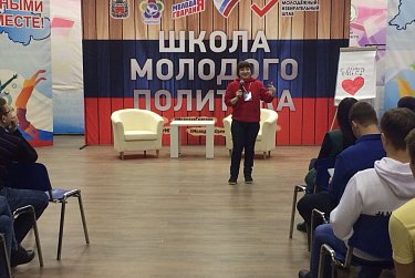 Молодые парламентарии получат право законодательной инициативы