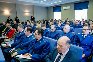Органы прокуратуры региона подвели итоги работы