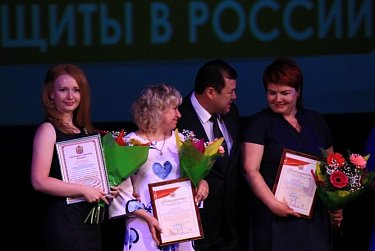 Системе социальной защиты в России исполнилось 100 лет