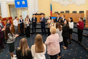 Сегодня Заксобрание было открыто для студентов 