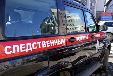 25 июля – День сотрудника органов следствия РФ