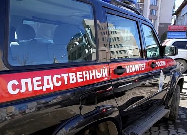 25 июля – День сотрудника органов следствия РФ