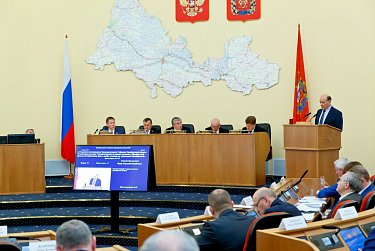 На заседании Законодательного Собрания области