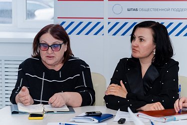 «Память» объединяет