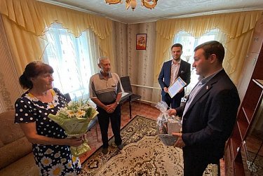 В Оренбуржье отмечается День семьи