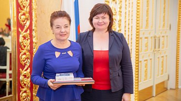 Конкурс молодежных проектов "Моя страна - моя Россия"