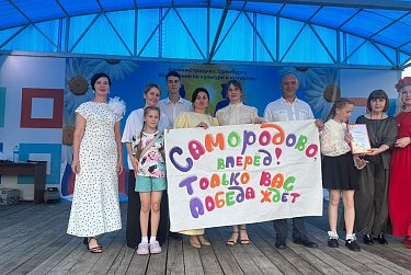 День семьи, любви и верности – один из самых светлых праздников