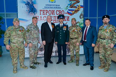 Александр Куниловский: «Оренбургские казаки подтвердили статус надежных защитников»