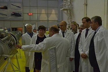 В рамках официального визита