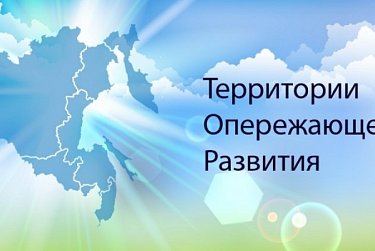 Улучшение инвестиционного климата – новые механизмы