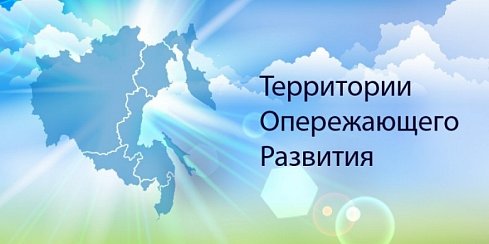 Улучшение инвестиционного климата – новые механизмы