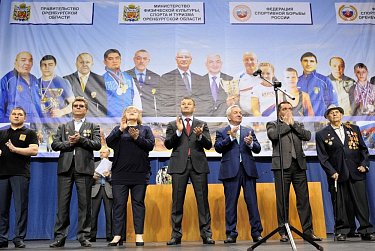 «Ковер надежд» в «Олимпийском»