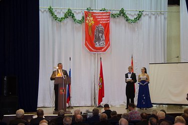 На юбилее Российского Союза ветеранов