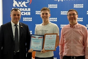 #ОренбуржьеМеняется