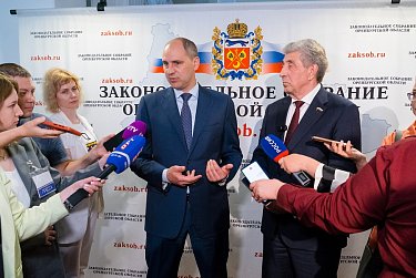 Губернатор отчитался перед депутатами Заксобрания