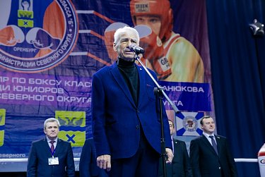 Боксерский турнир юниоров стартовал в Оренбурге