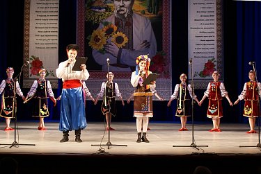 Традиции многонационального Оренбуржья