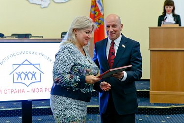 Сергей Грачев: «Молодежь сама создает контуры своего будущего»