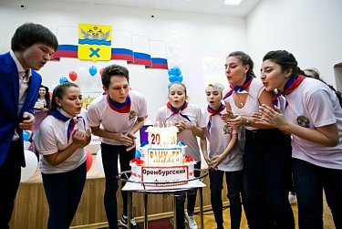 Оренбургский филиал РАНХиГС отметил 20-летие со дня основания