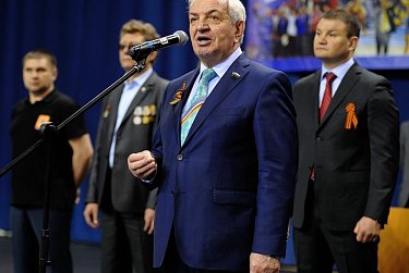 «Ковер надежд» в «Олимпийском»