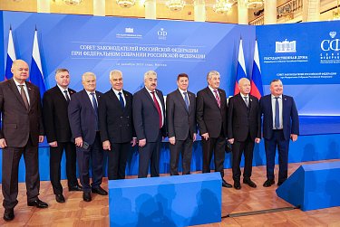 На Совете законодателей о доступности жилья