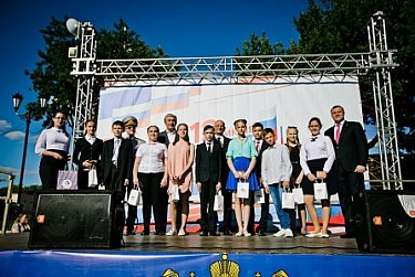 Оренбуржцы встретили День России 