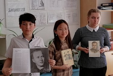 Страна пионерия