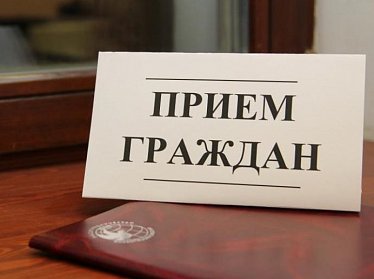 Вопросы, заданные депутатам, не остаются без ответов