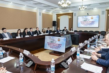 На повестке – инициативы Молодежного парламента