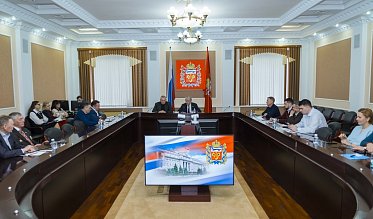 Отчет Губернатора депутаты заслушают в марте