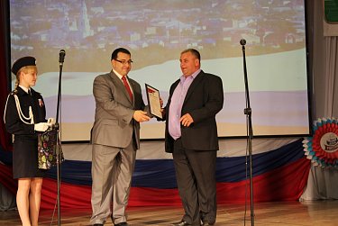 Оренбуржье отметило День России