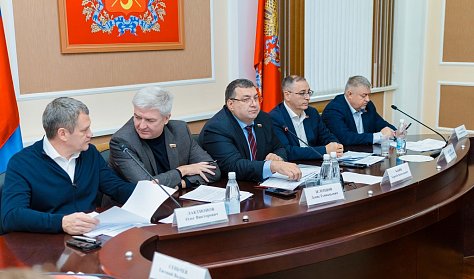 394 поправки