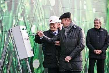 Под эгидой Года экологии