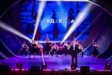 Студенческая весна объединяет молодежь