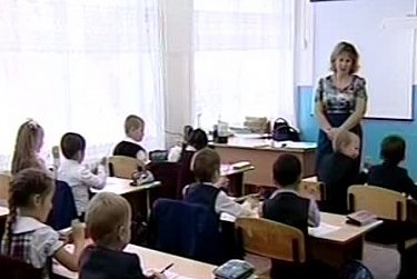 Сельская школа открылась после ремонта