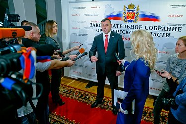 Олег Димов: «Совершенствование межбюджетных отношений направлено на развитие территорий»