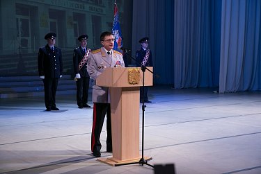 Щит народа и меч правосудия