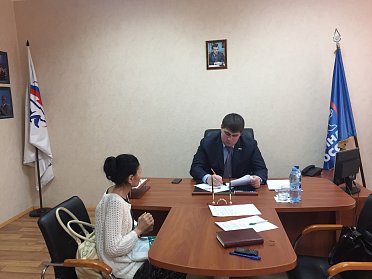 За помощью в общественную приемную