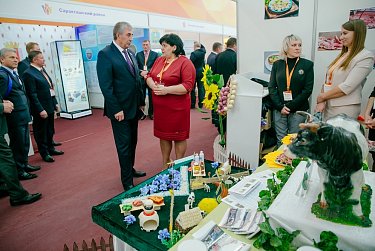 «Оренбуржье – место встречи, где рождается будущее!»