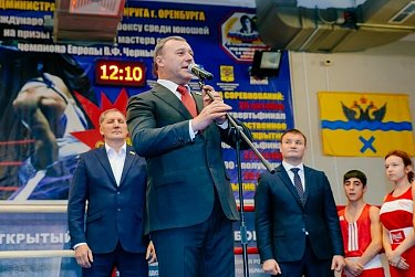 Кубок Зауралья по боксу на призы Олега Димова