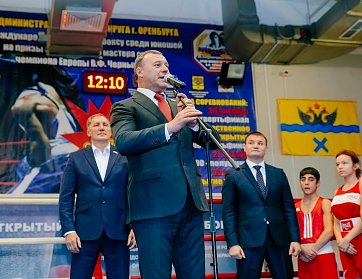 Кубок Зауралья по боксу на призы Олега Димова